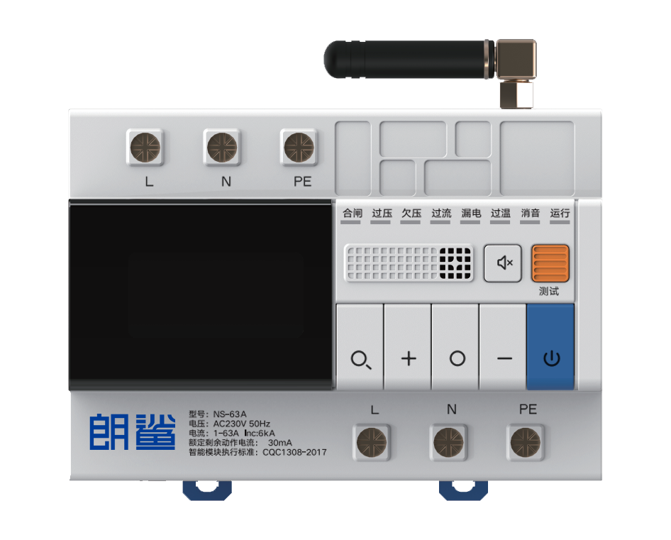 智慧用电保护器在电力行业发生很大作用